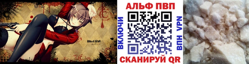 A-PVP СК КРИС  Мыски 
