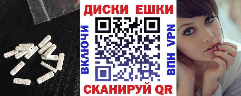 Ecstasy 300 mg  Мыски 