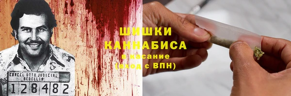 а пвп мука Нягань