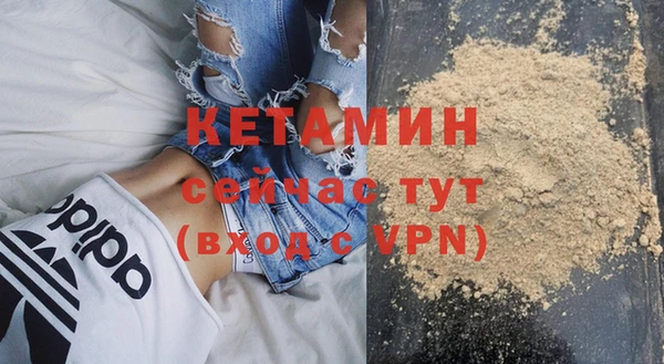 мяу мяу мука Новодвинск