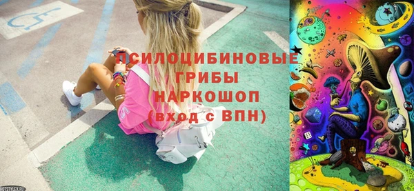 дистиллят марихуана Няндома