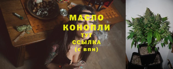 кокаин VHQ Новозыбков
