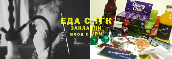 мяу мяу мука Новодвинск