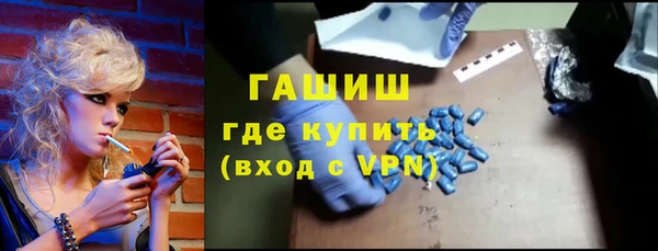 дистиллят марихуана Няндома