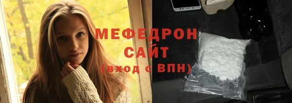 каннабис Нязепетровск