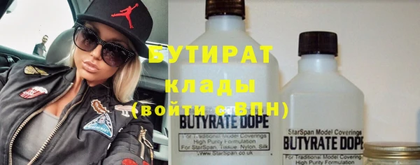 СК Володарск