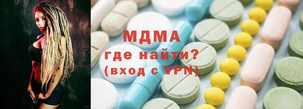 каннабис Нязепетровск