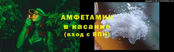 а пвп мука Нягань