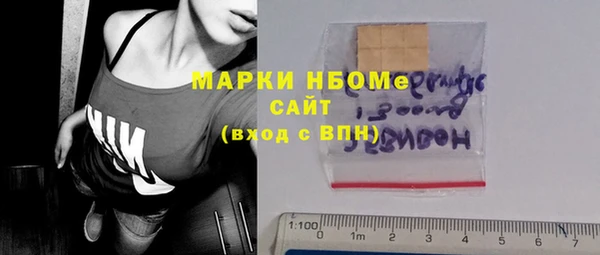 героин Вязники