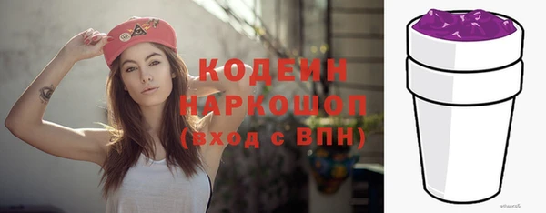 дистиллят марихуана Няндома