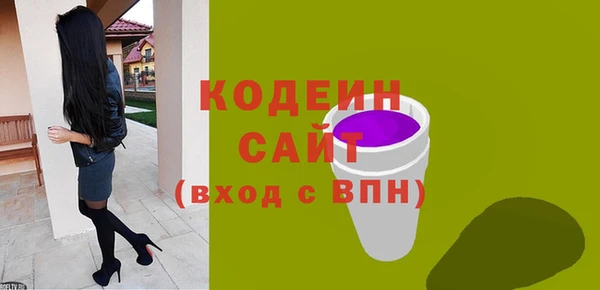 а пвп мука Нягань