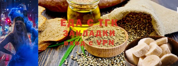 а пвп мука Нягань