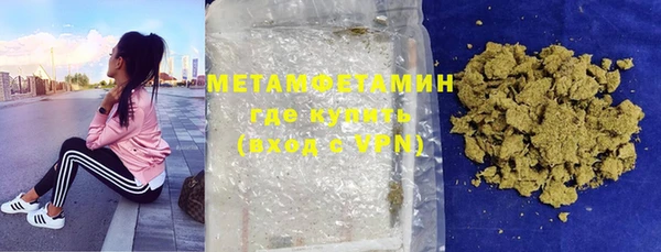 spice Струнино
