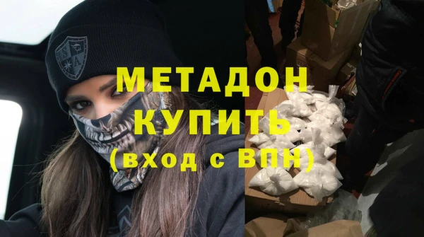 а пвп мука Нягань