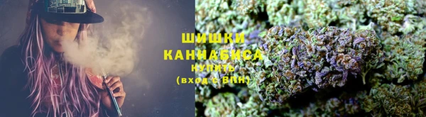 каннабис Нязепетровск