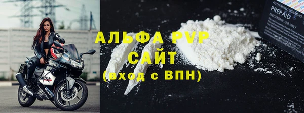 каннабис Нязепетровск