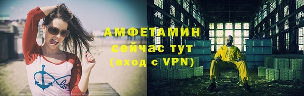 каннабис Нязепетровск