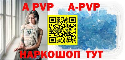кокаин премиум Краснознаменск