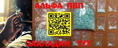 марки lsd Балашиха