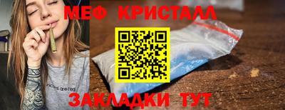 марки lsd Балашиха