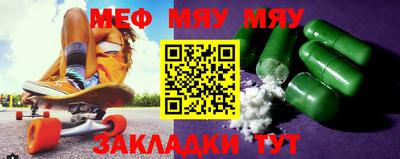 марки lsd Балашиха