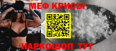 дистиллят марихуана Краснокаменск