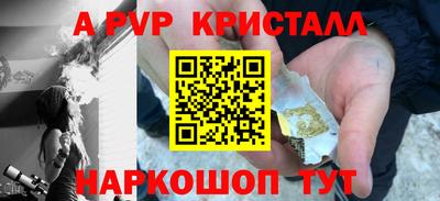 дистиллят марихуана Краснокаменск