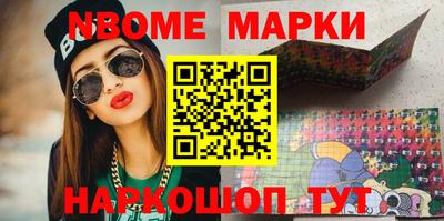 тгк Балаково