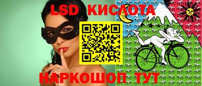дистиллят марихуана Краснокаменск