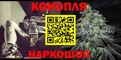 кокаин премиум Краснознаменск