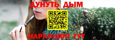 мяу мяу мука Краснодар