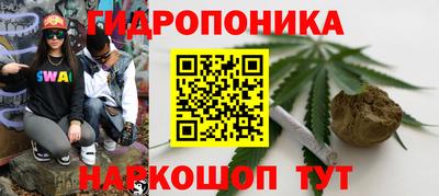 кокаин премиум Краснознаменск