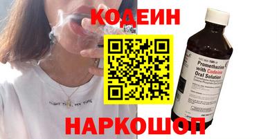 мяу мяу мука Краснодар