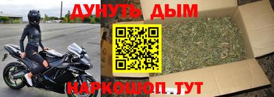 тгк Балаково