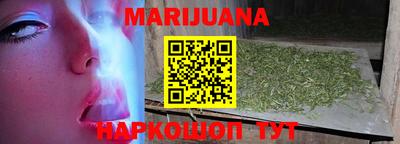 тгк Балаково