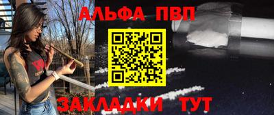 дистиллят марихуана Краснокаменск