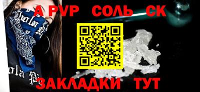 дистиллят марихуана Краснокаменск