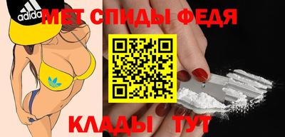 мяу мяу мука Краснодар