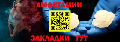 дистиллят марихуана Краснокаменск