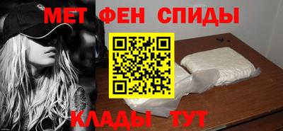 тгк Балаково