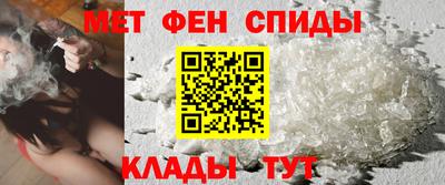 кокаин премиум Краснознаменск