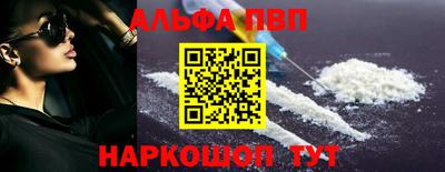 мяу мяу мука Краснодар