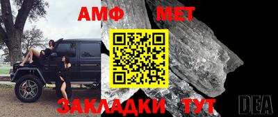кокаин премиум Краснознаменск