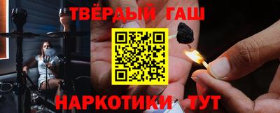тгк Мариинск