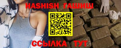 тгк Балаково