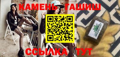 стаф Малоярославец