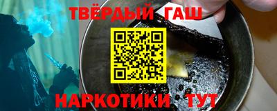 мяу мяу мука Краснодар