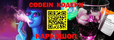 тгк Балаково