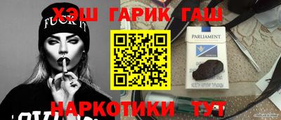 мяу мяу мука Краснодар