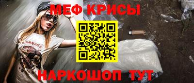 дистиллят марихуана Краснокаменск